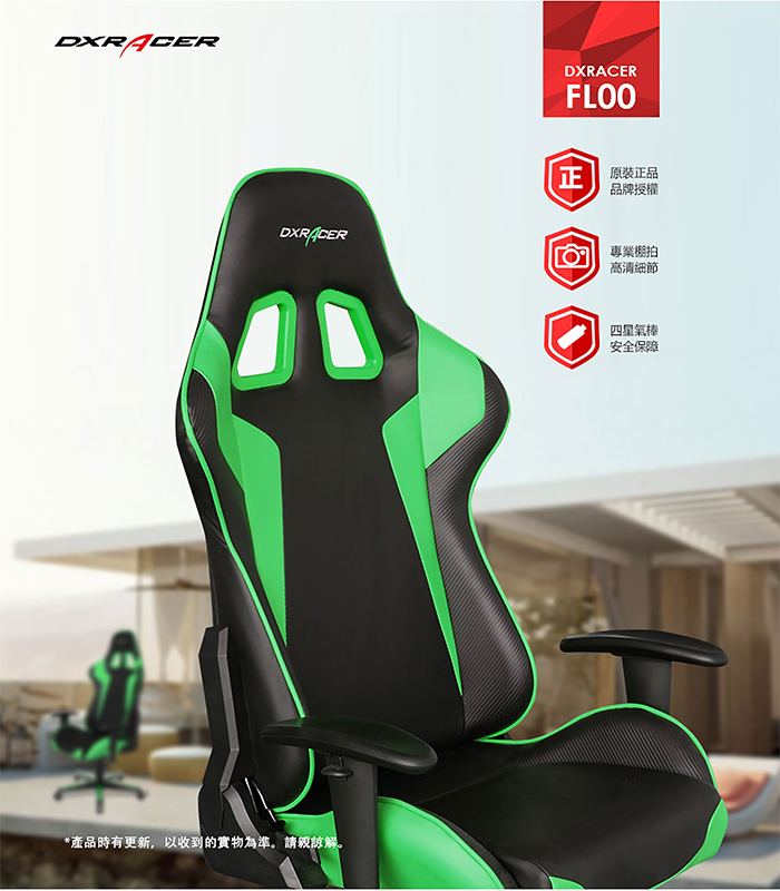 DXRACER