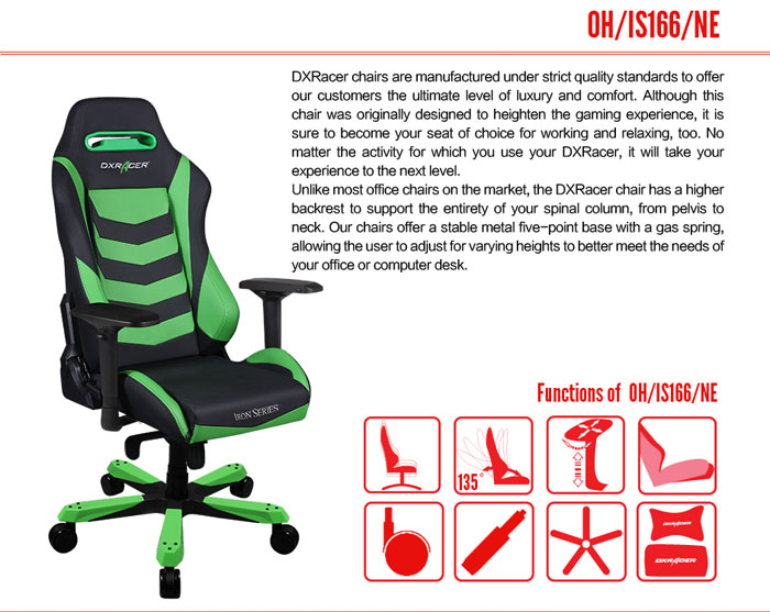 DXRACER