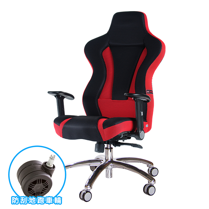 C255G Zenox Saturn MK-2 人體工學高背電競椅(Fabric/Charcoal) - 2000Fun商城香港人既遊戲店
