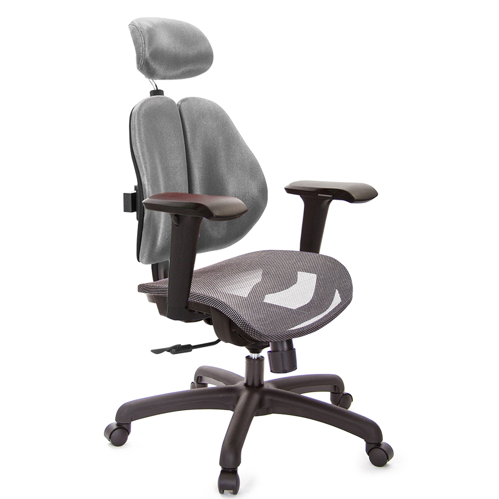 GXG 高雙背網座 電腦椅(4D升降扶手)  型號2804 EA3