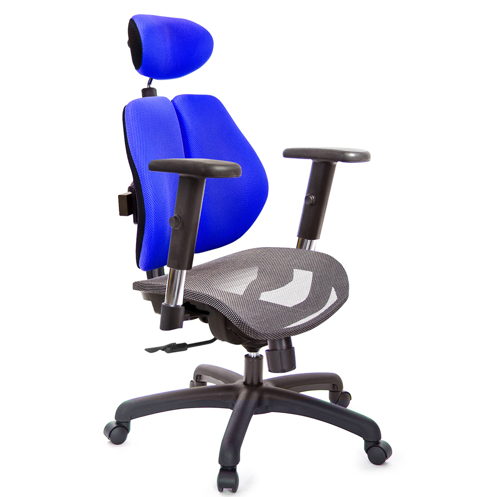 GXG 高雙背網座 電腦椅(SO金屬扶手)  型號2804 EA5