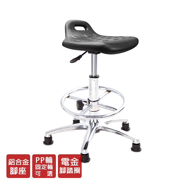 圓凳工作椅
