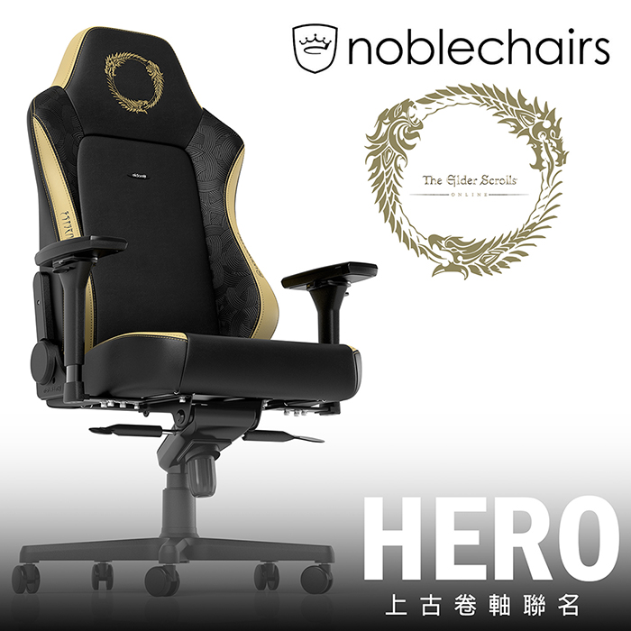 Noblechairs