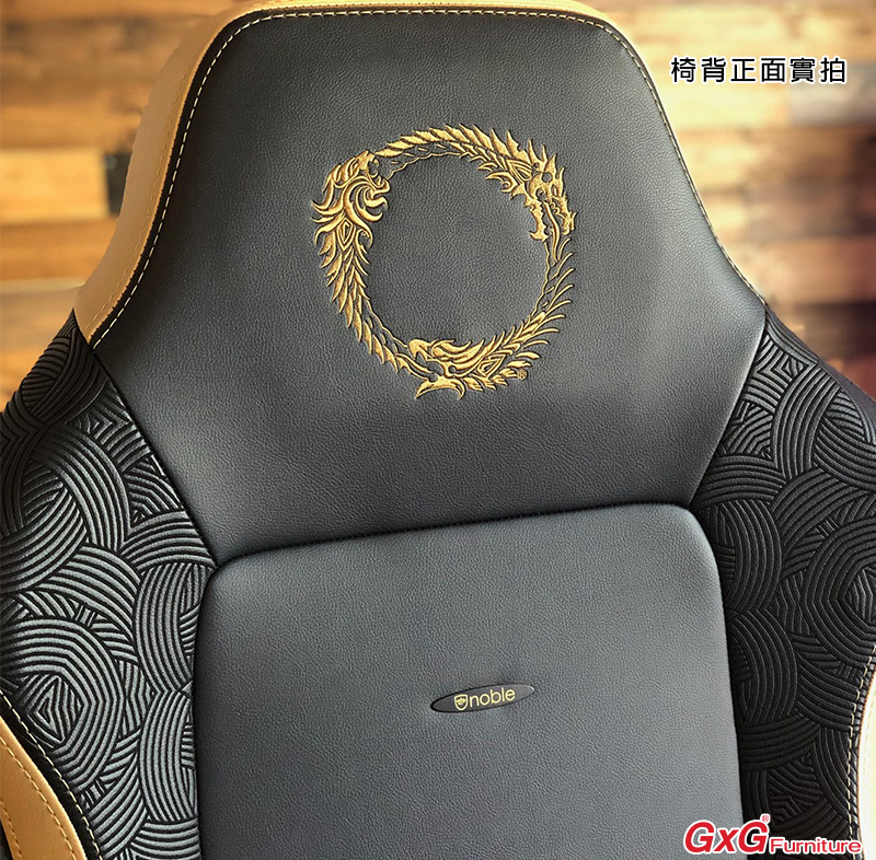 Noblechairs