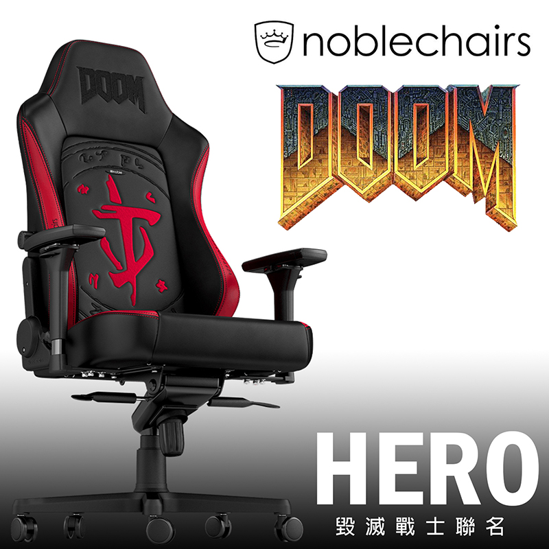 Noblechairs