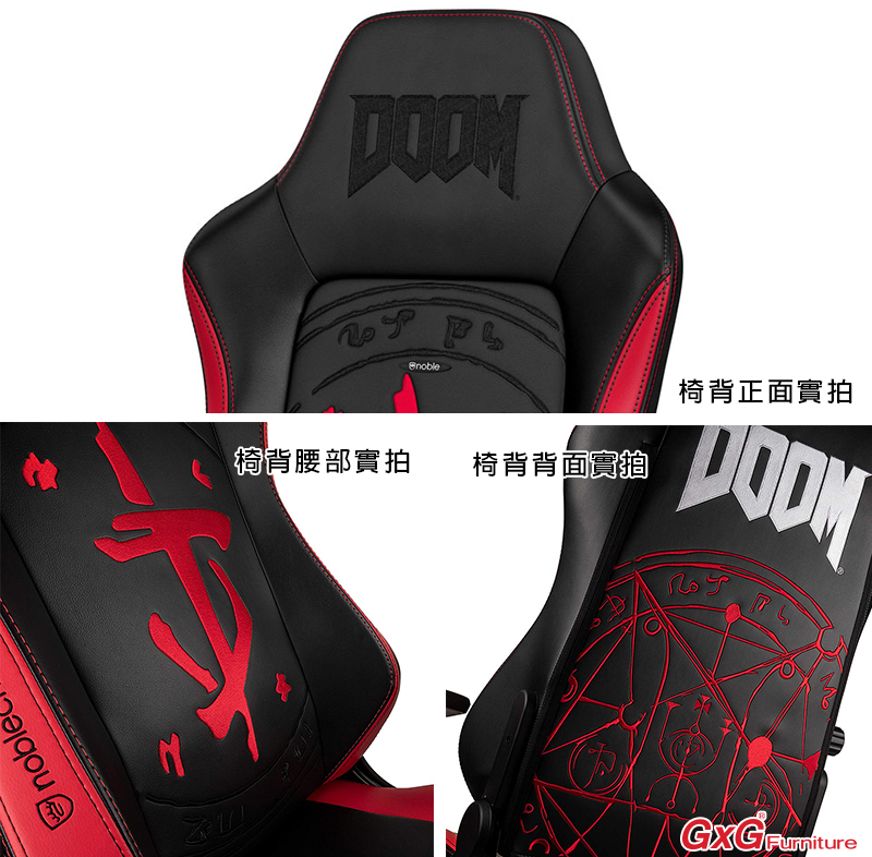 Noblechairs