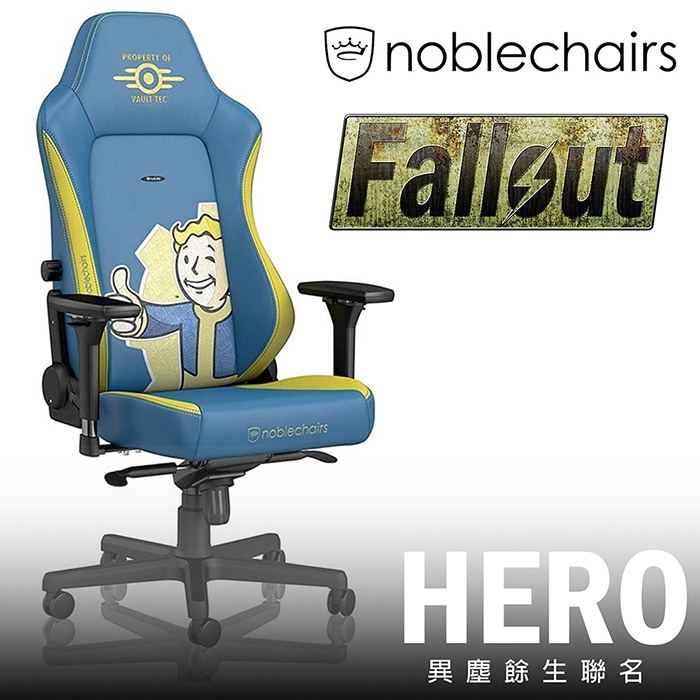 Noblechairs
