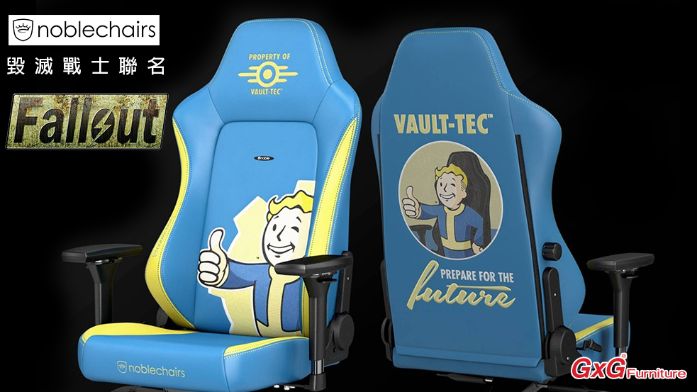 Noblechairs