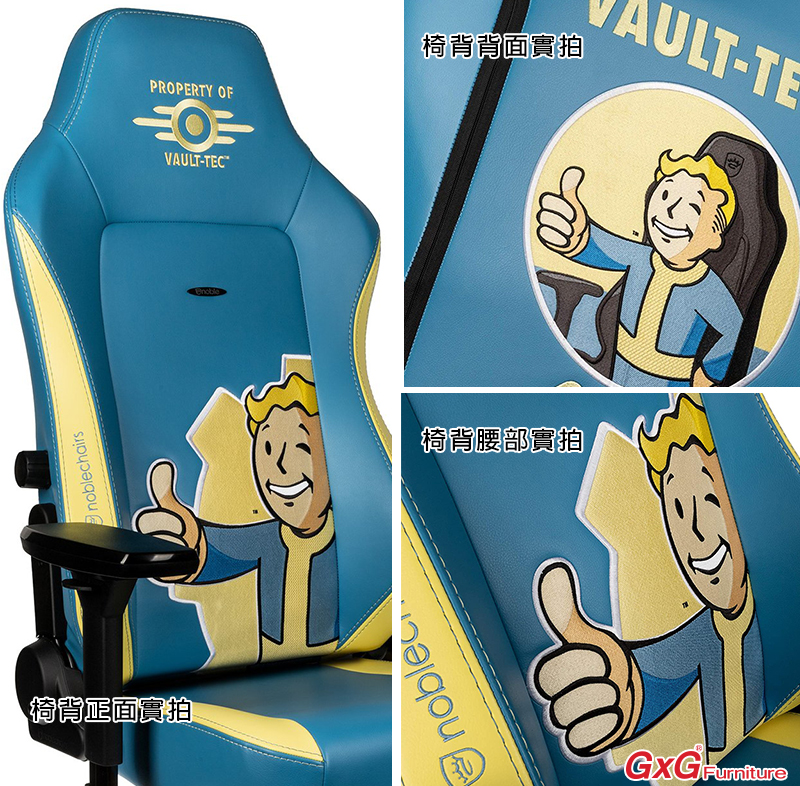 Noblechairs