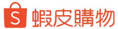 蝦皮賣場