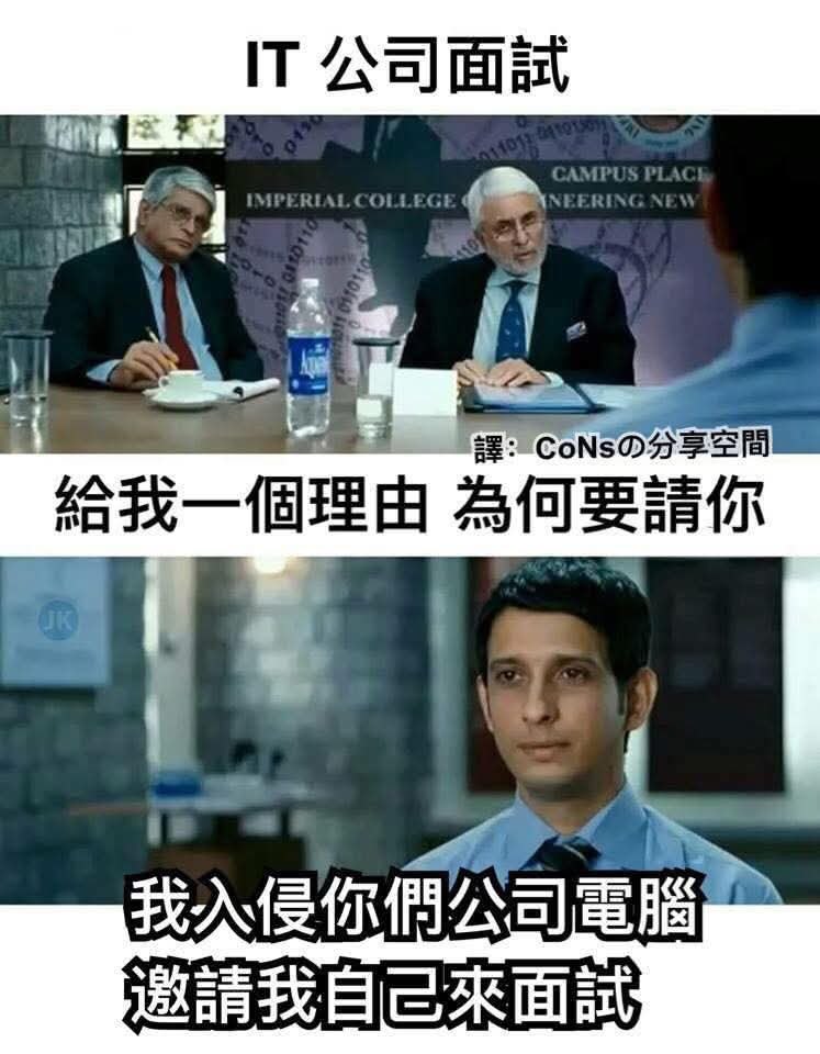 人體工學椅 線控開關(升降/後躺/座深調整) 維修前先檢查!