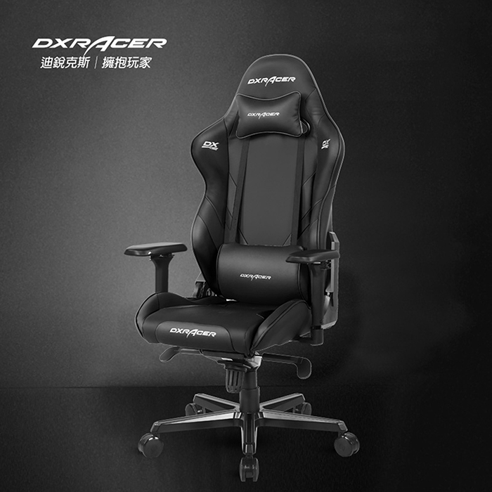 ※售完 DXRACER 極限電競款 賽車椅 GB001K (4D扶手/素黑色)