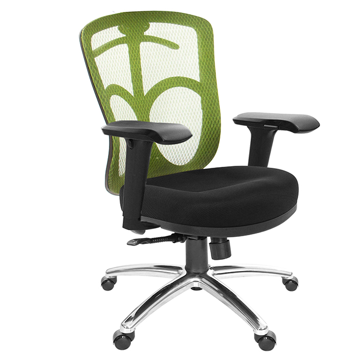 GXG 短背半網 電腦椅  (鋁腳/4D升降手) 型號096 LU3