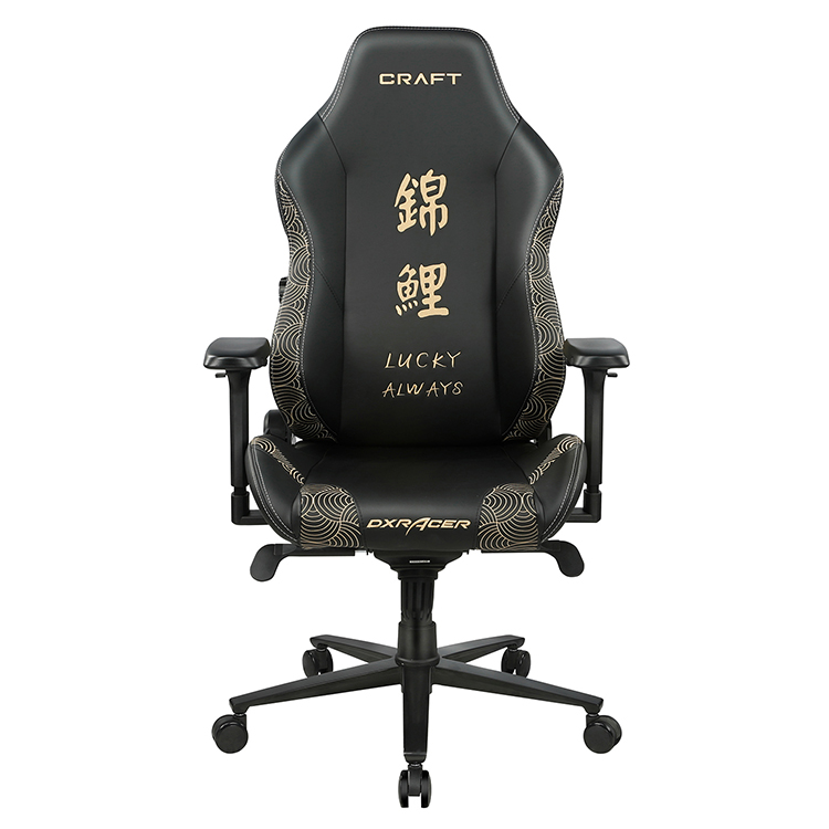 ※售完 DXRacer 電競賽車椅 CRAFT  電繡系列 錦鯉 D5000-F