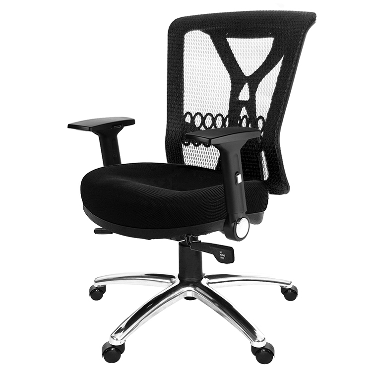 GXG 短背電腦椅 (摺疊滑面手/鋁腳) 型號8095 LU1J