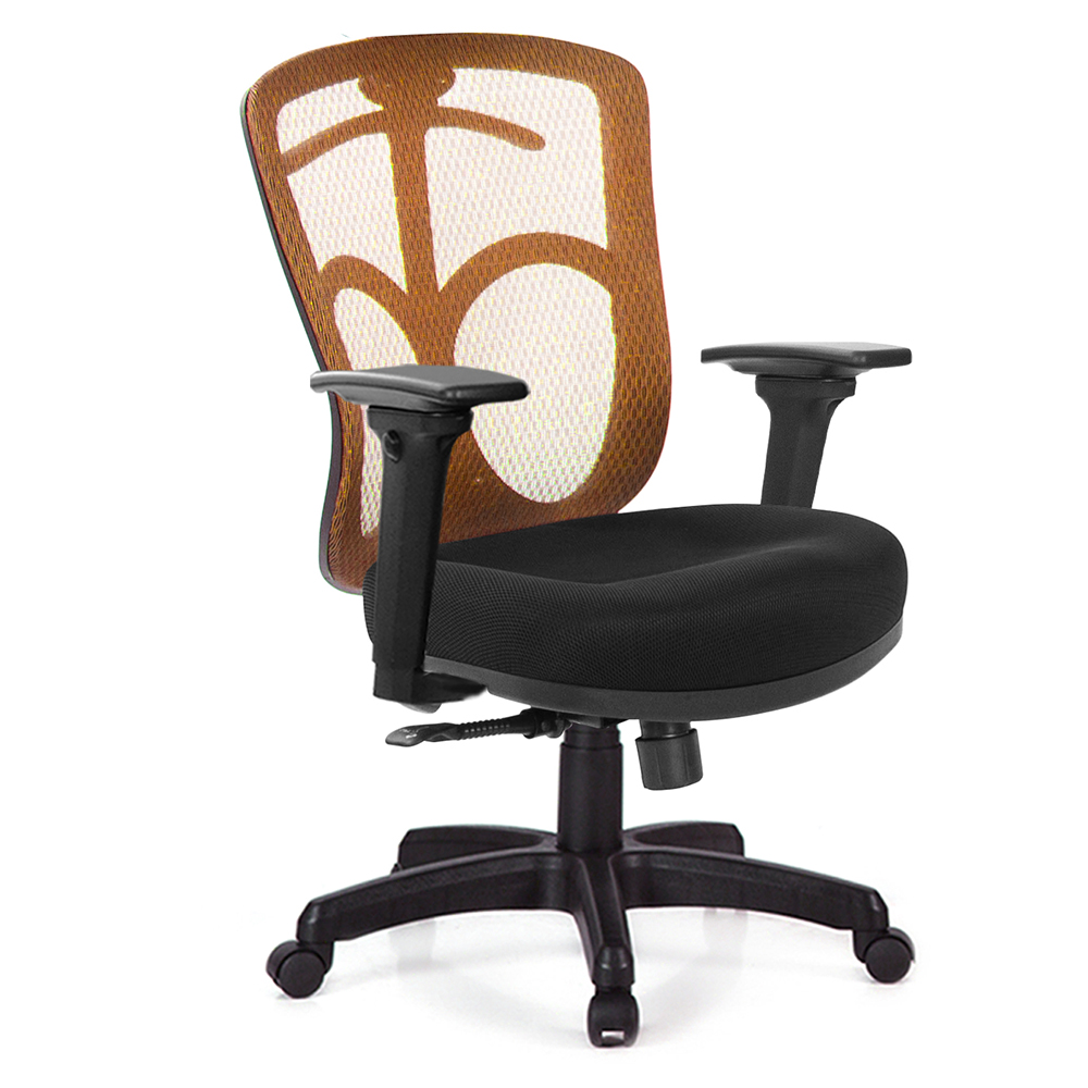 GXG 短背半網 電腦椅 (3D升降扶手)  型號096 E9