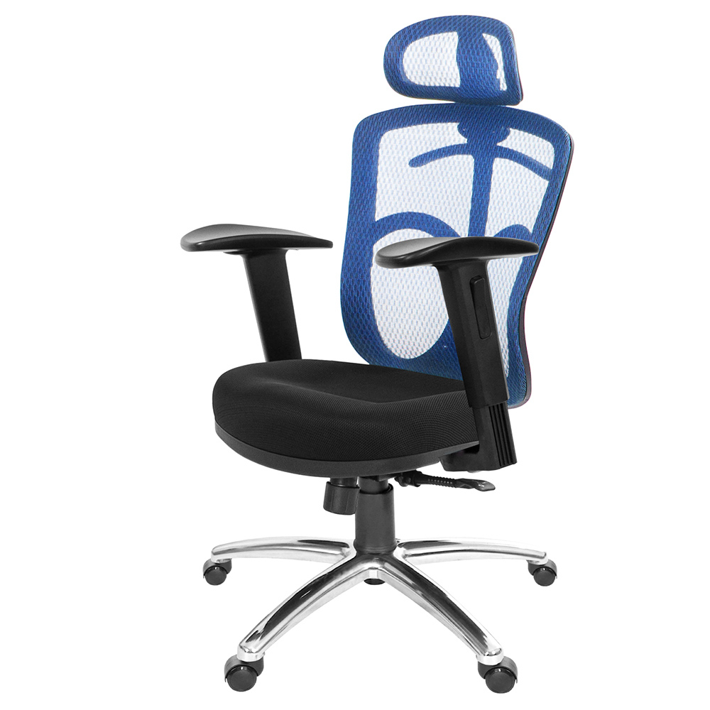 GXG 高背半網 電腦椅  (鋁腳/2D升降扶手) 型號096 LUA2