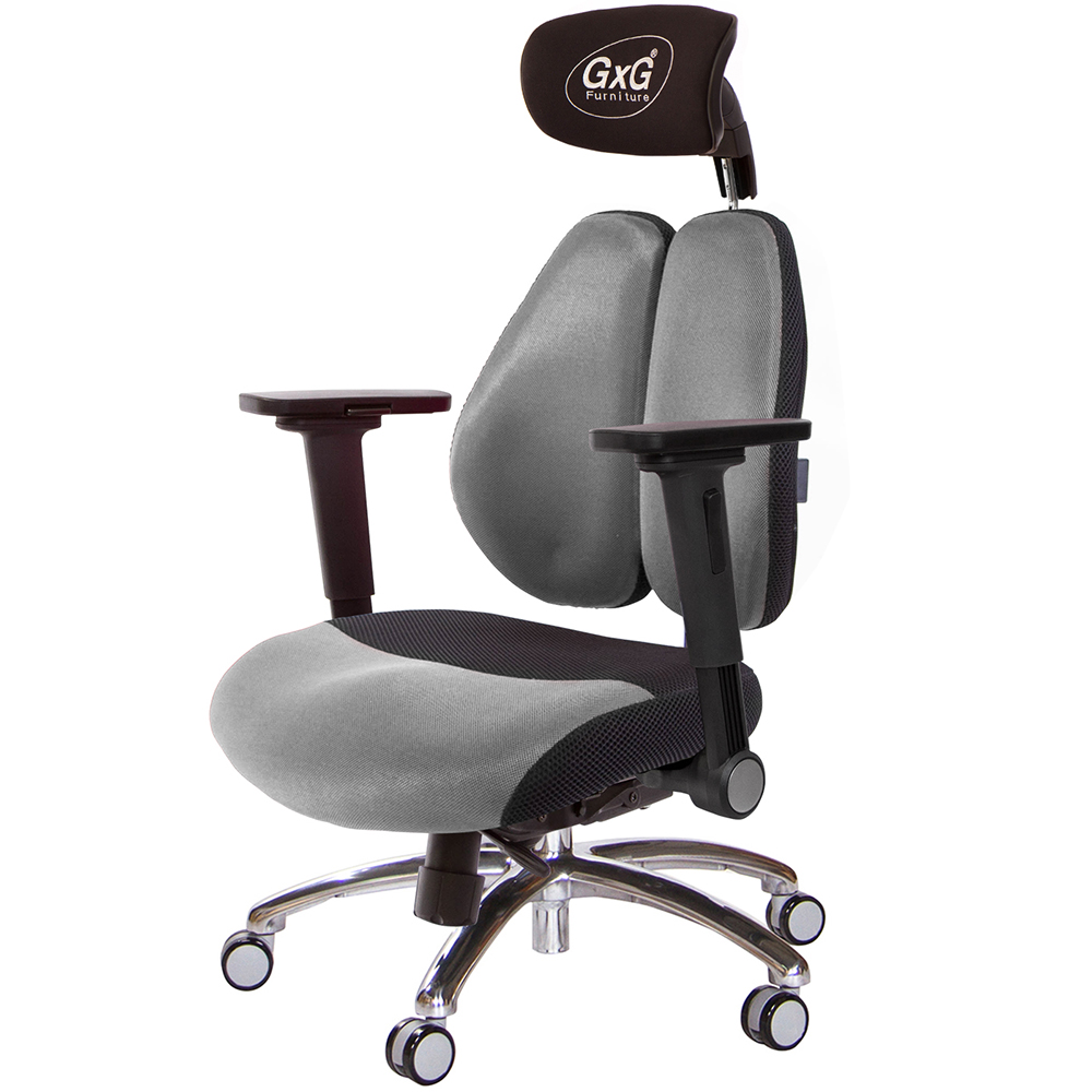 GXG 雙軸枕 DUO KING 記憶棉工學椅(鋁腳/4D平面摺疊手)  型號3608 LUA1H