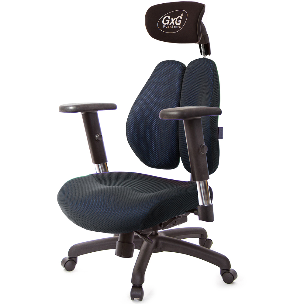 GXG 雙軸枕 DUO KING 記憶棉工學椅(SO金屬手)  型號3608 EA5