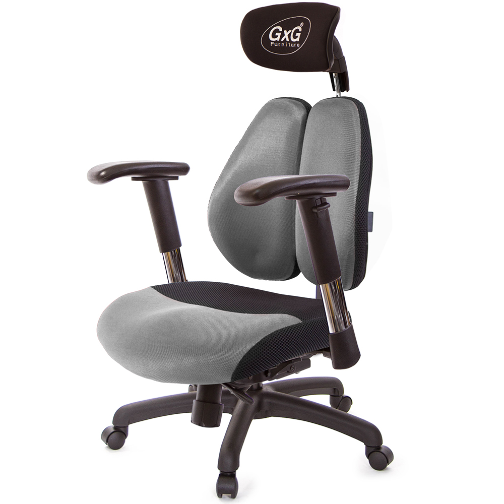 GXG 雙軸枕 DUO KING 記憶棉工學椅(2D滑面金屬手)  型號3608 EA6