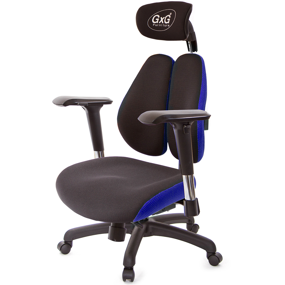 GXG 雙軸枕 DUO KING 記憶棉工學椅(4D金屬手)  型號3608 EA7