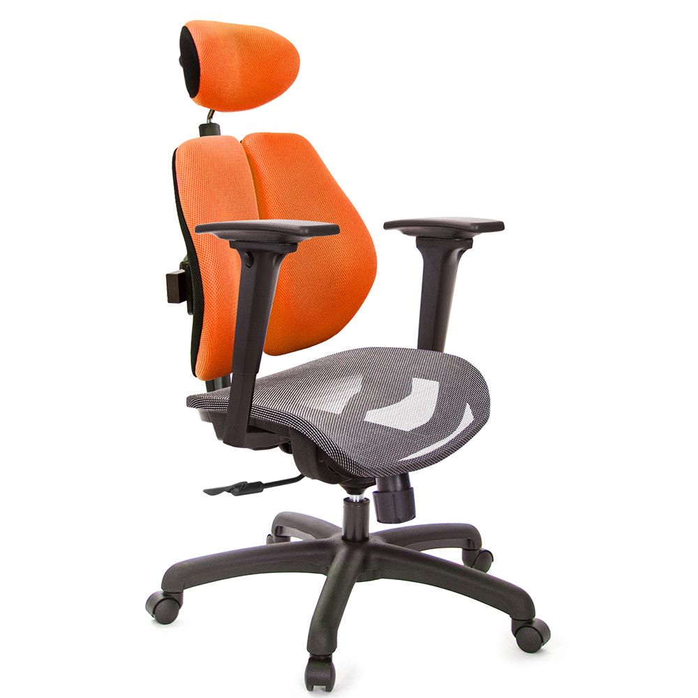GXG 高雙背網座 電腦椅(3D升降扶手)  型號2804 EA9
