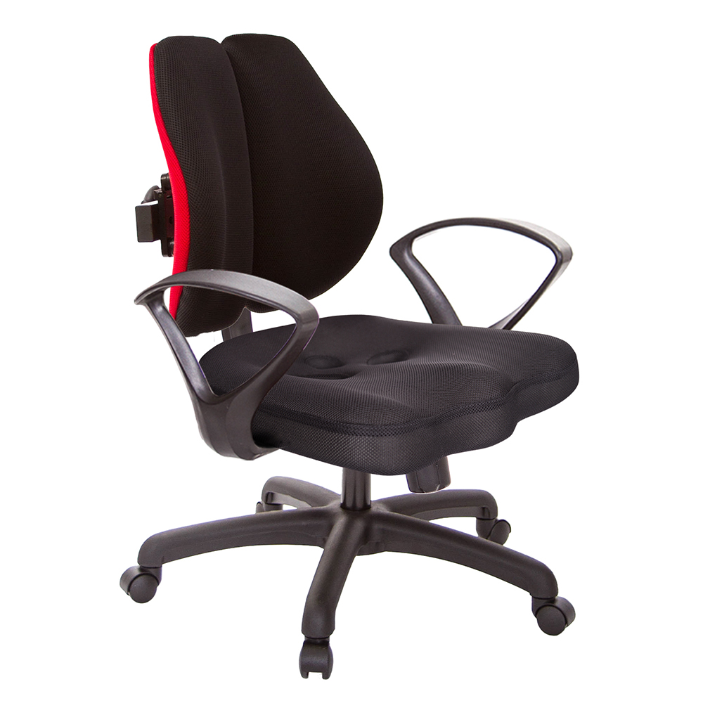 GXG 短背美臀 雙背椅 (D字扶手)  型號2503 E4