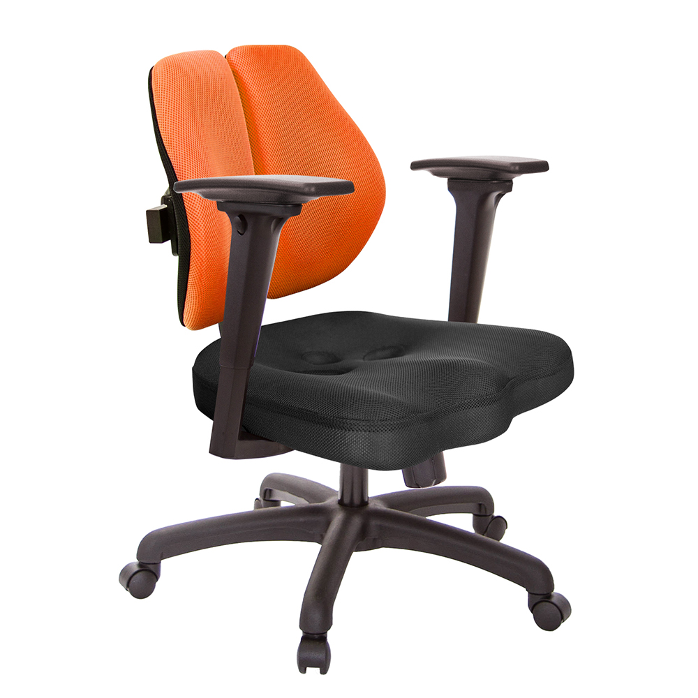 GXG 短背美臀 雙背椅 (3D升降扶手)  型號2503 E9