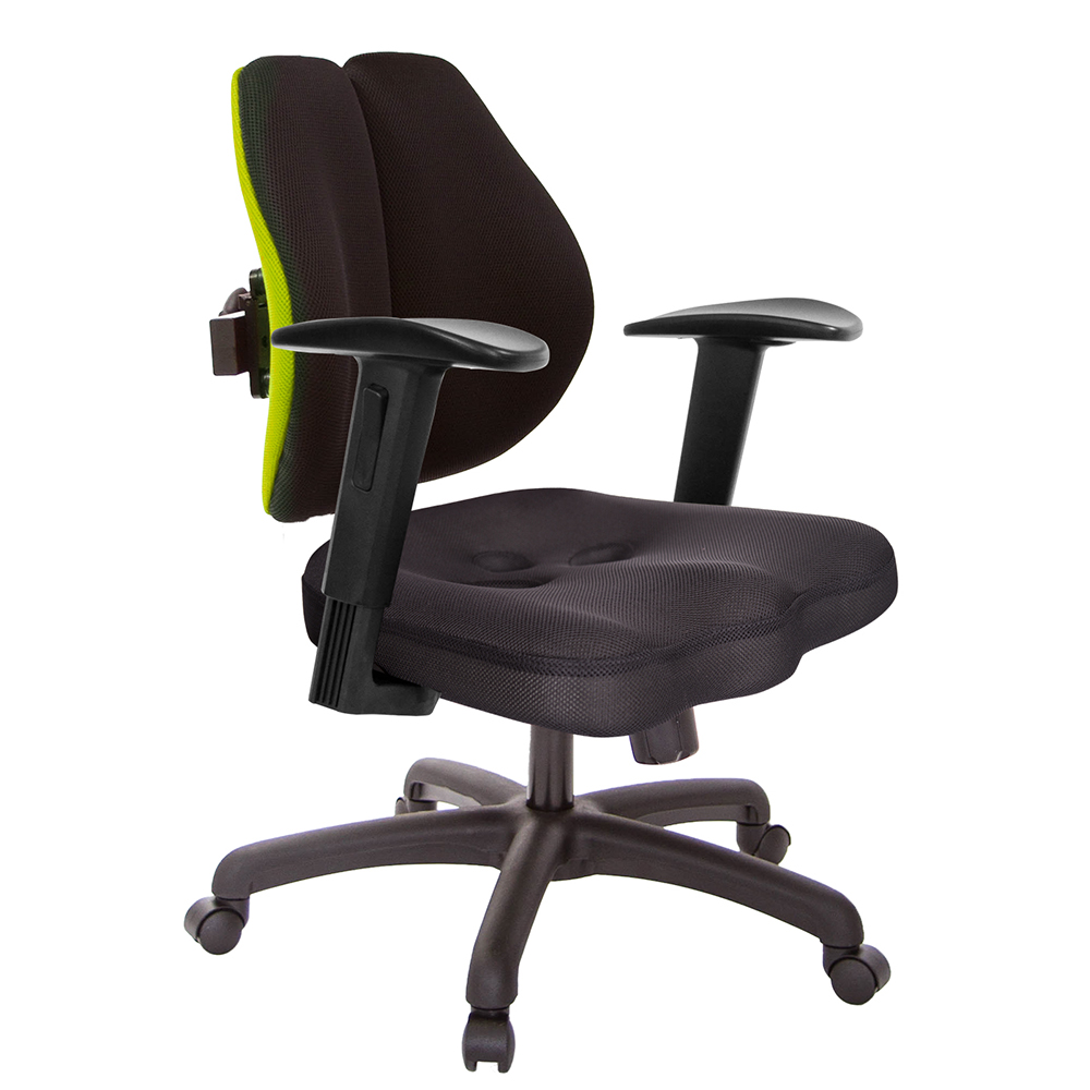 GXG 短背美臀 雙背椅 (2D升降扶手)  型號2503 E2