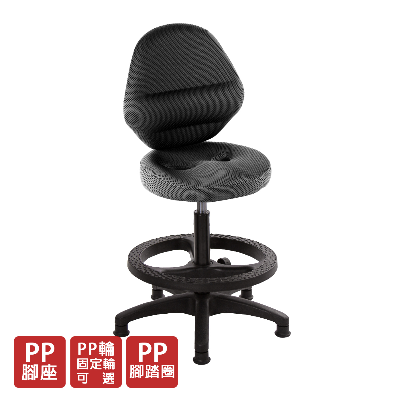 GXG 吧檯椅 加椅背 (塑膠腳+踏圈) 型號T10EK