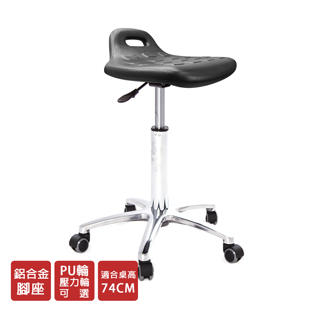 GXG 提把軟膠 工作椅 (鋁腳/防刮輪) 型號T07 LUX