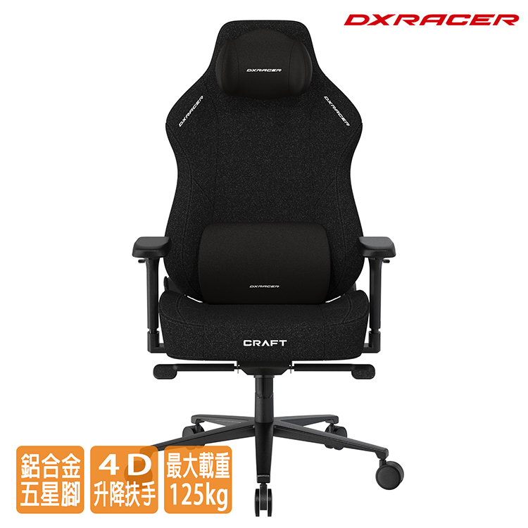 Dxracer Craft