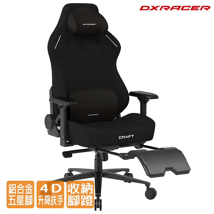 Dxracer Craft