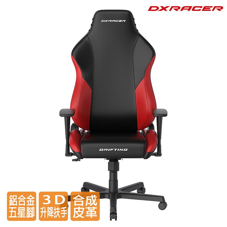 Dxracer Drifting