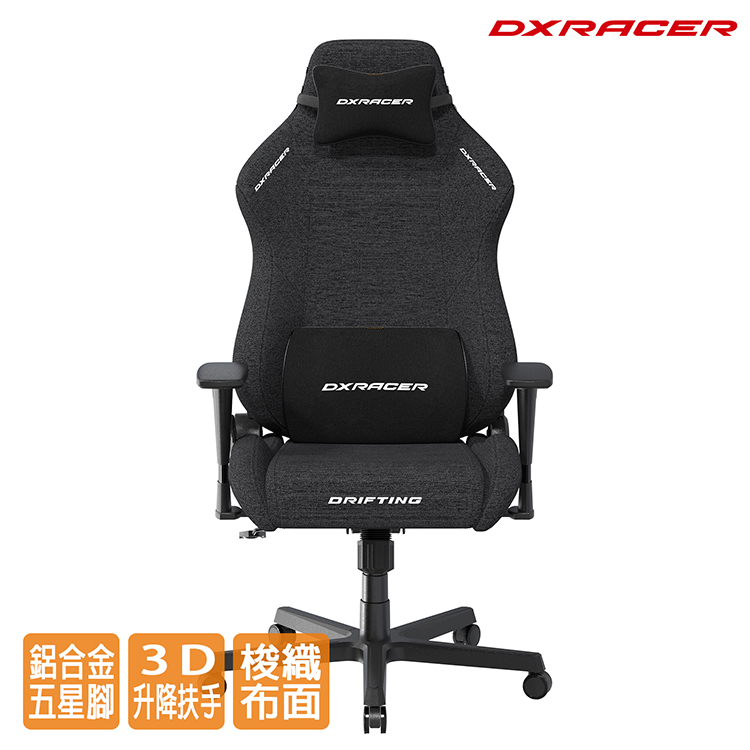 Dxracer Drifting