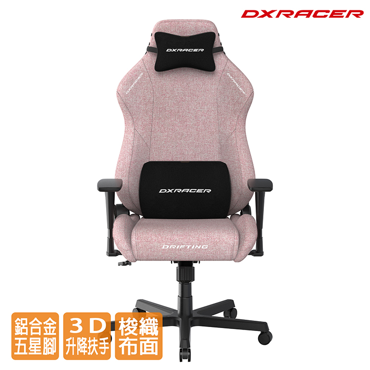 Dxracer Drifting