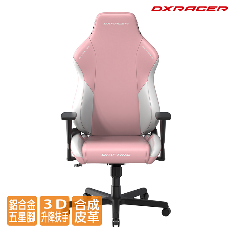 Dxracer Drifting