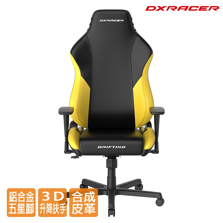 Dxracer Drifting