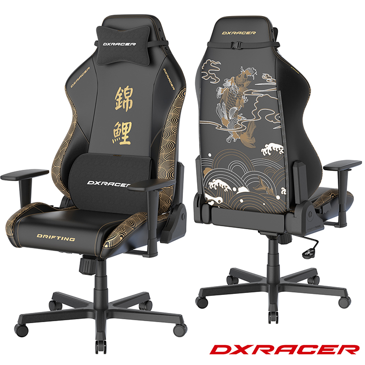 Dxracer Drifting