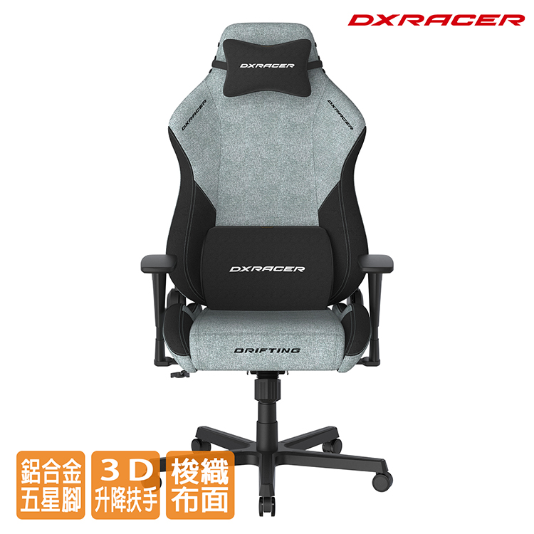 Dxracer Drifting
